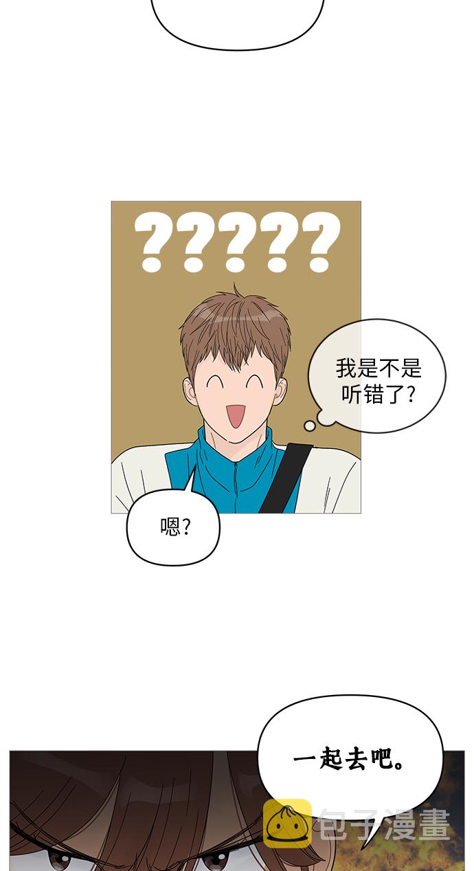 第43话16