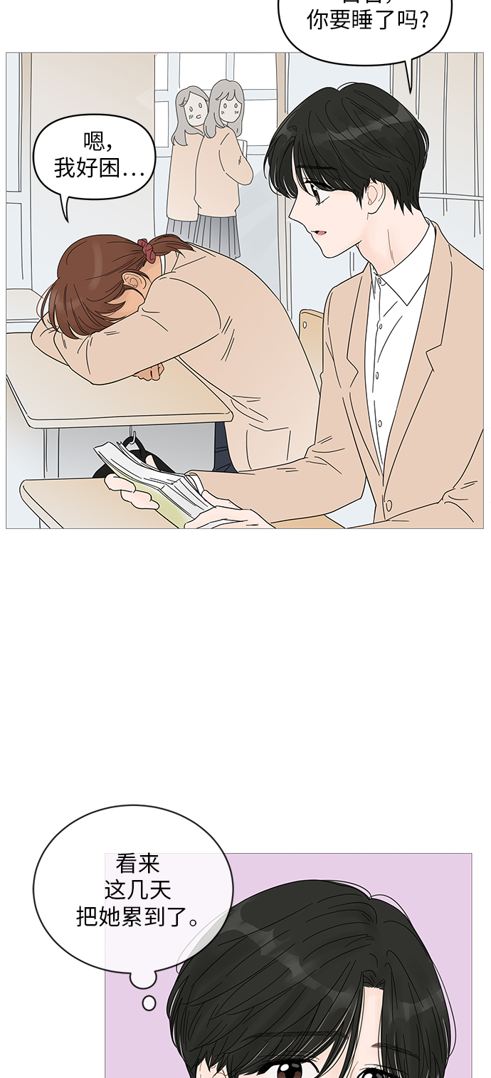 第41话40