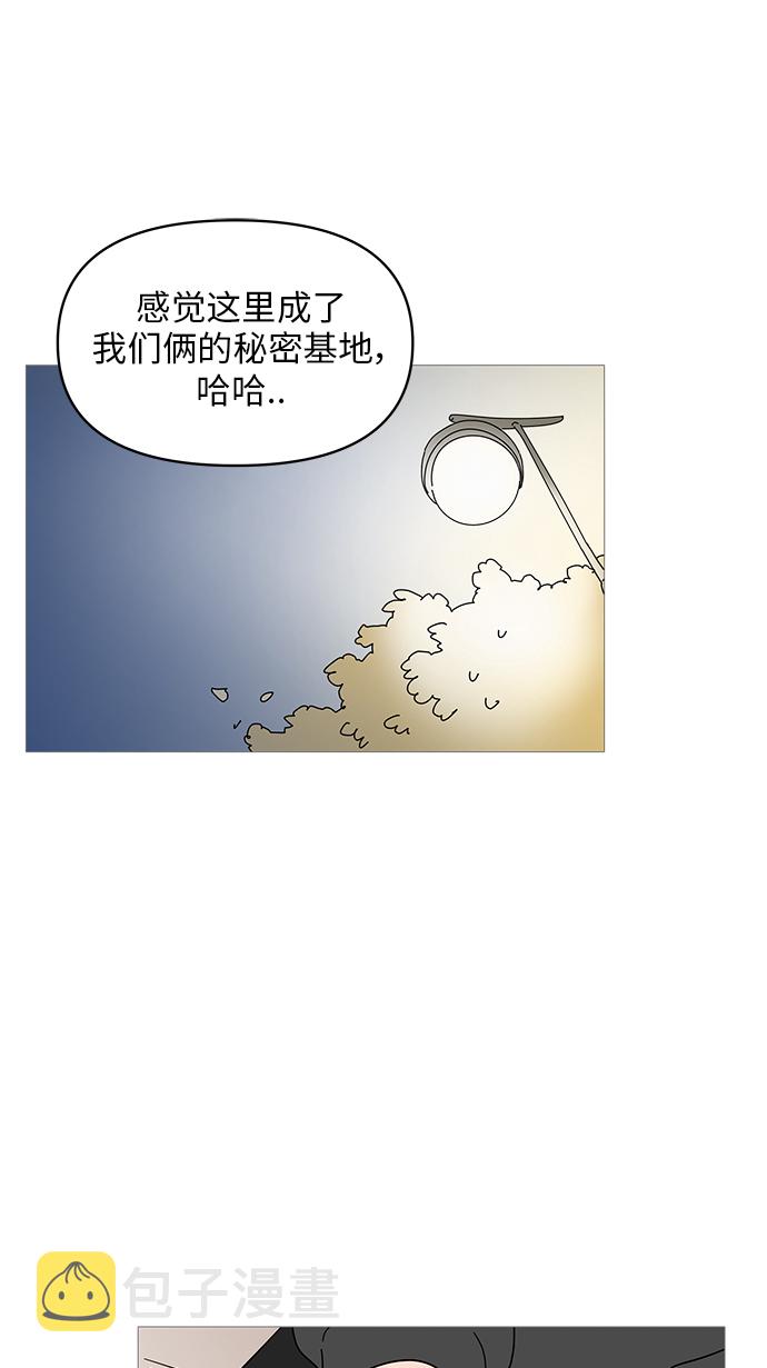 第51话18