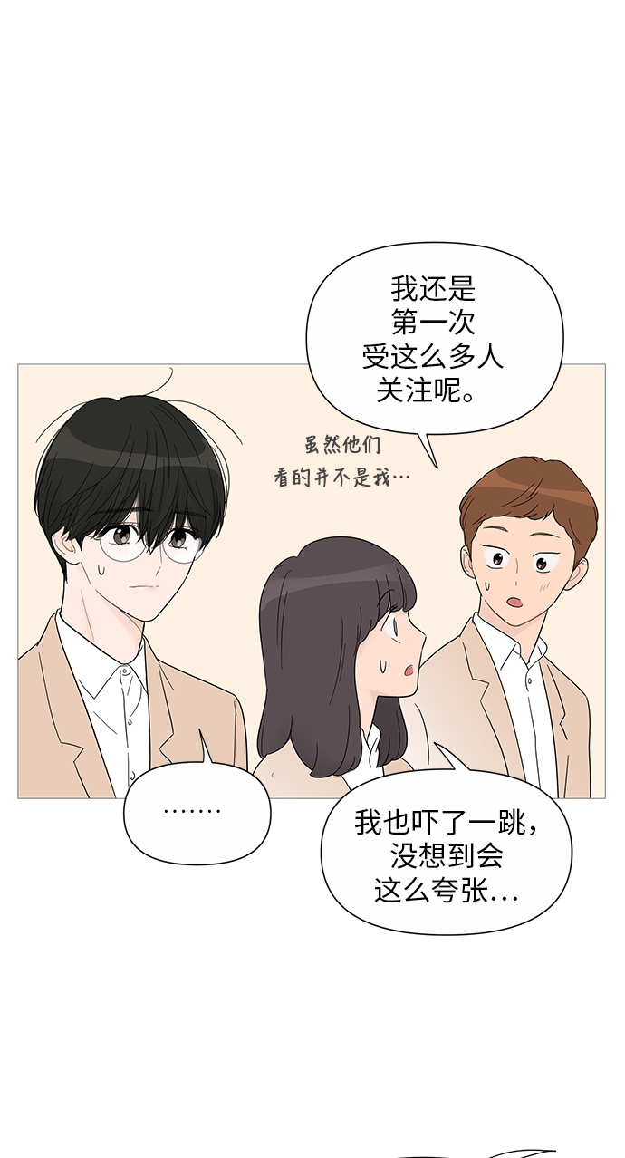 第30话31