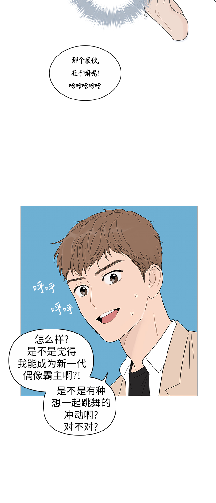 第17话58