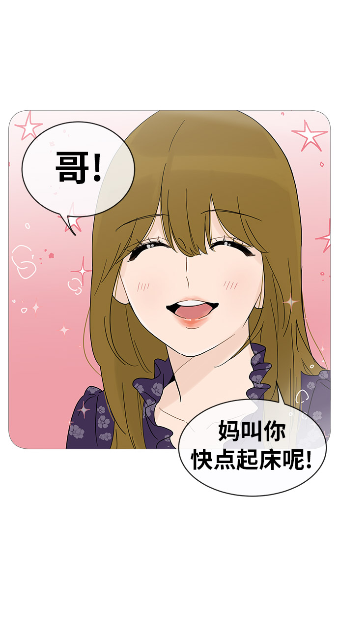 第13话17