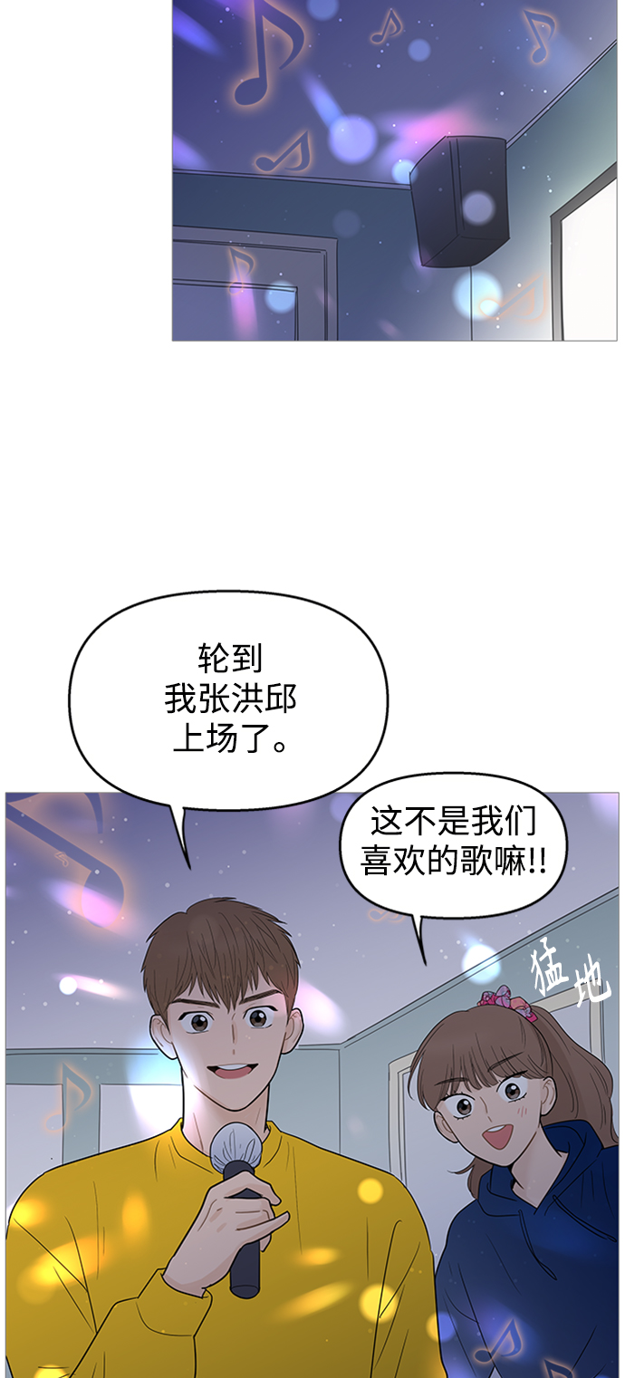 第108话16