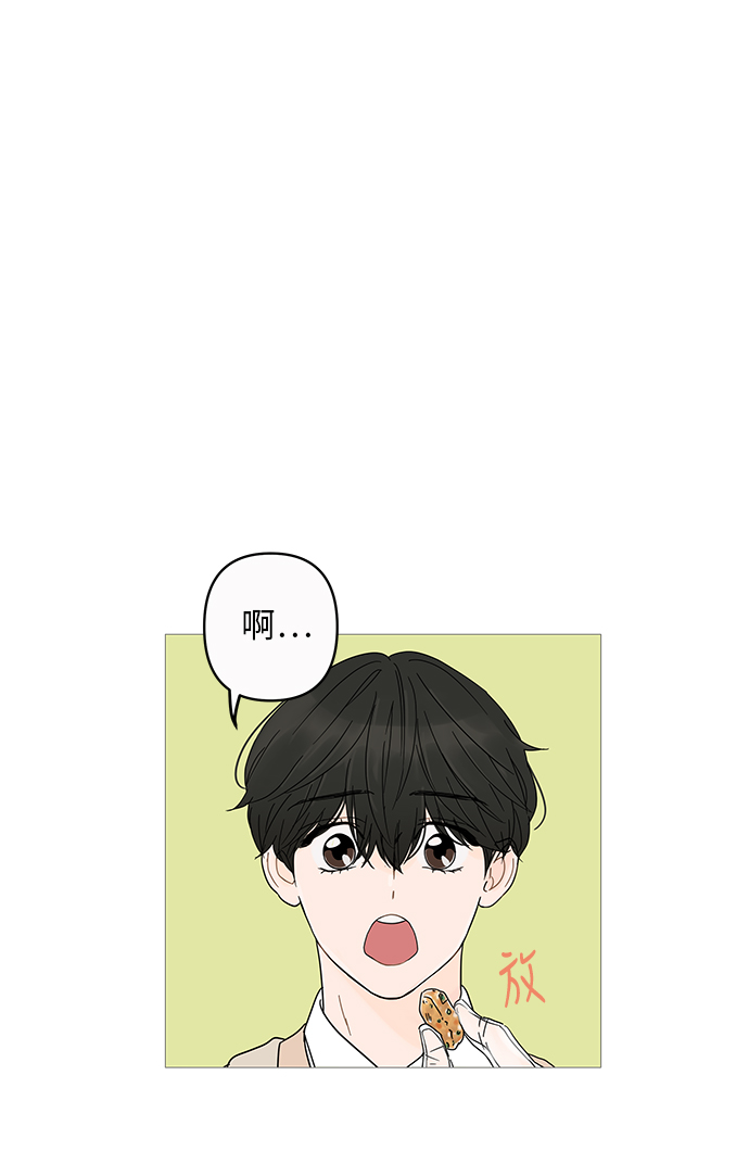 第6话14