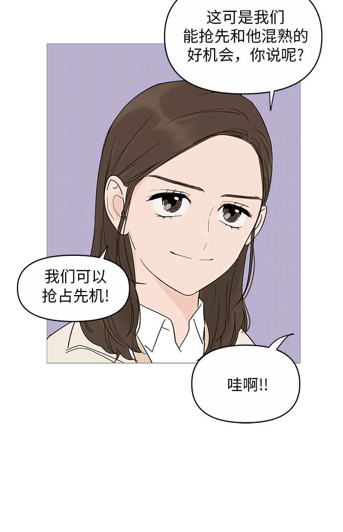第16话22