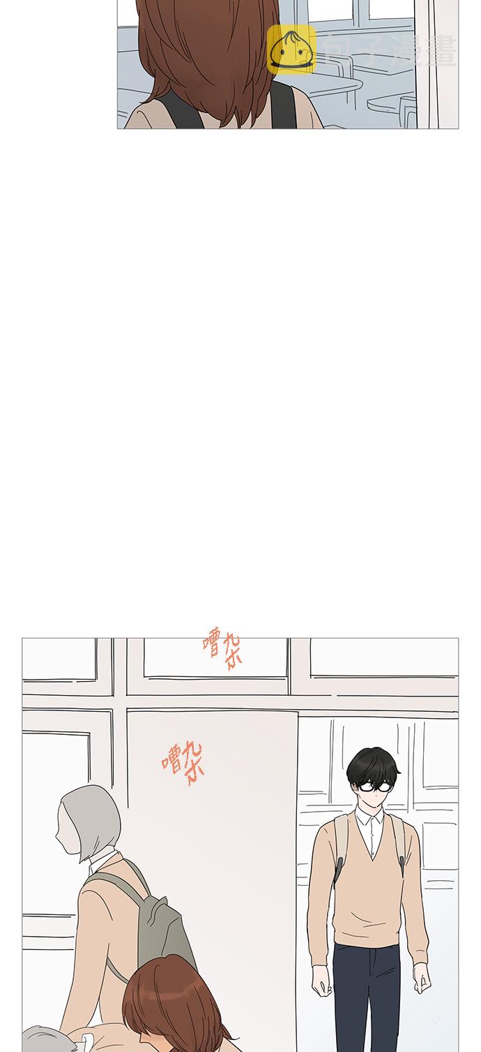 第21话8