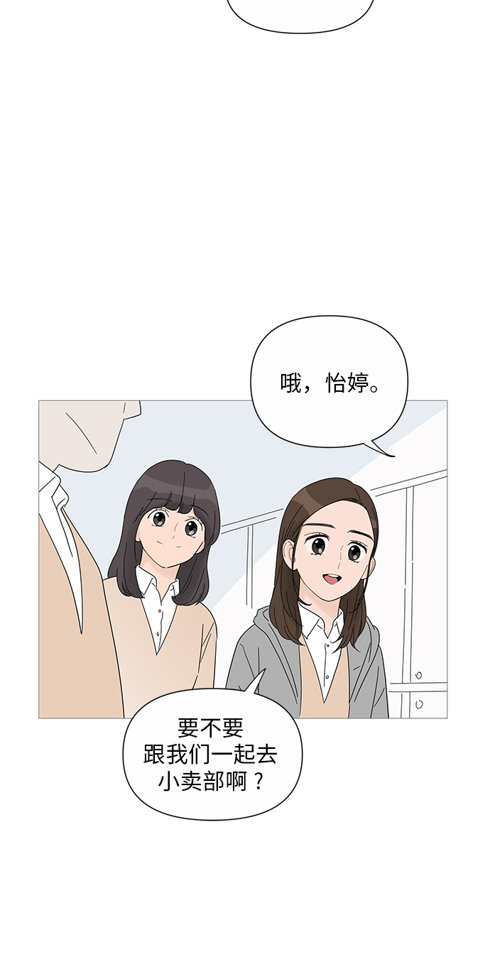 第30话19