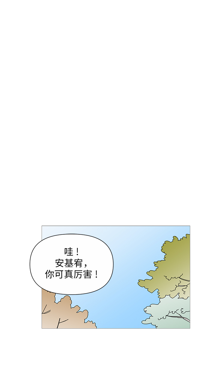 第30话30