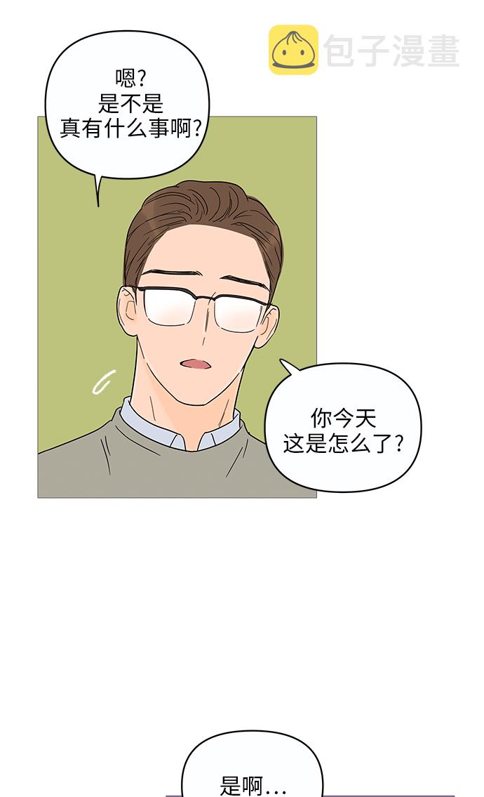 第12话61