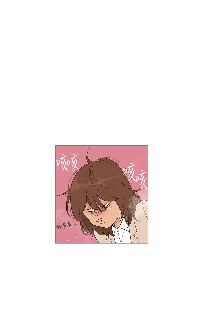 第17话22