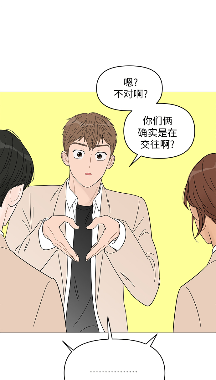 第56话16