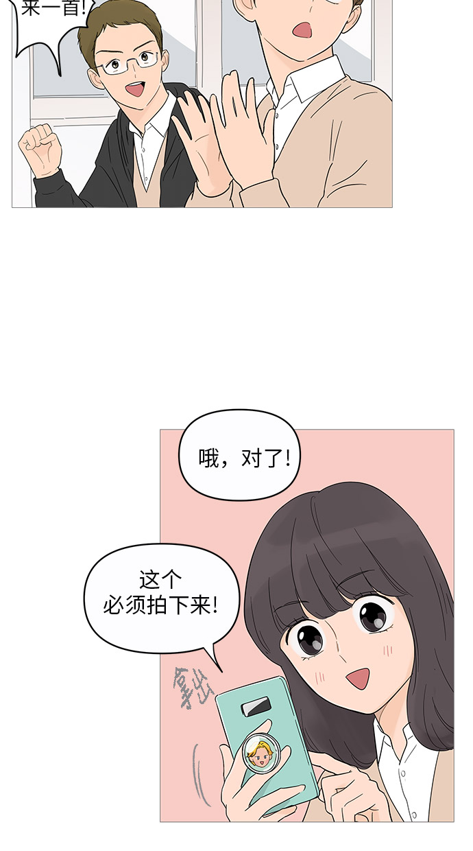 第14话35