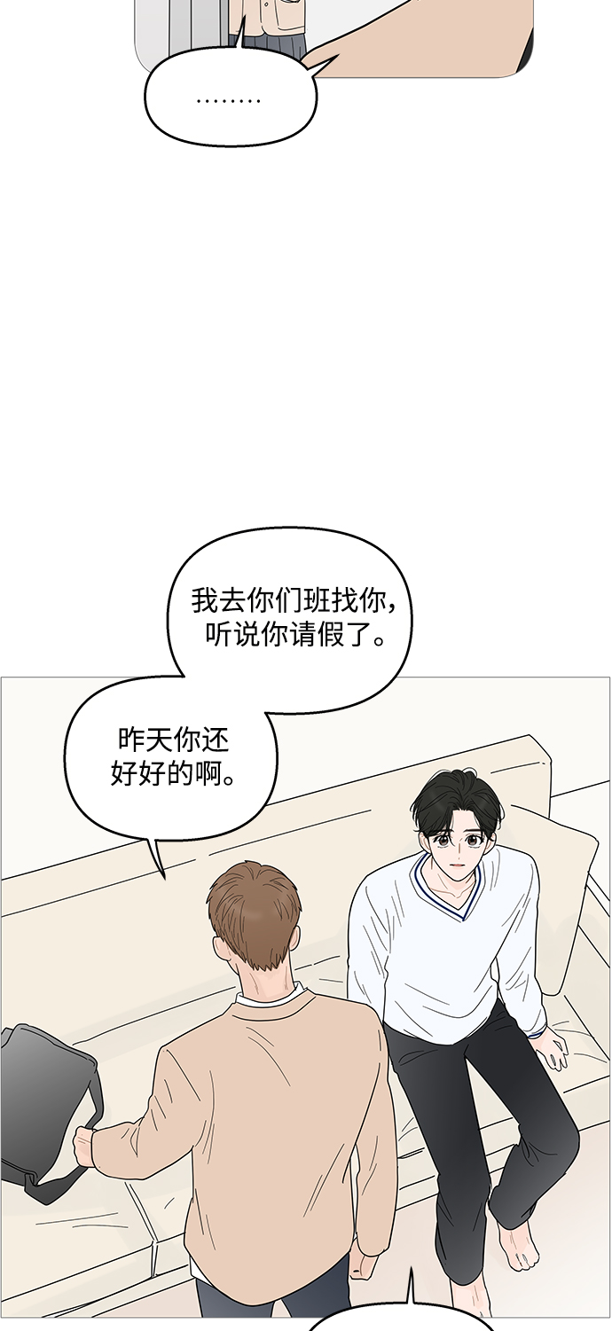 第95话13
