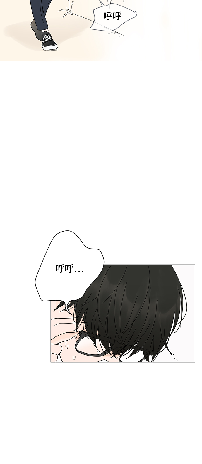 第6话46