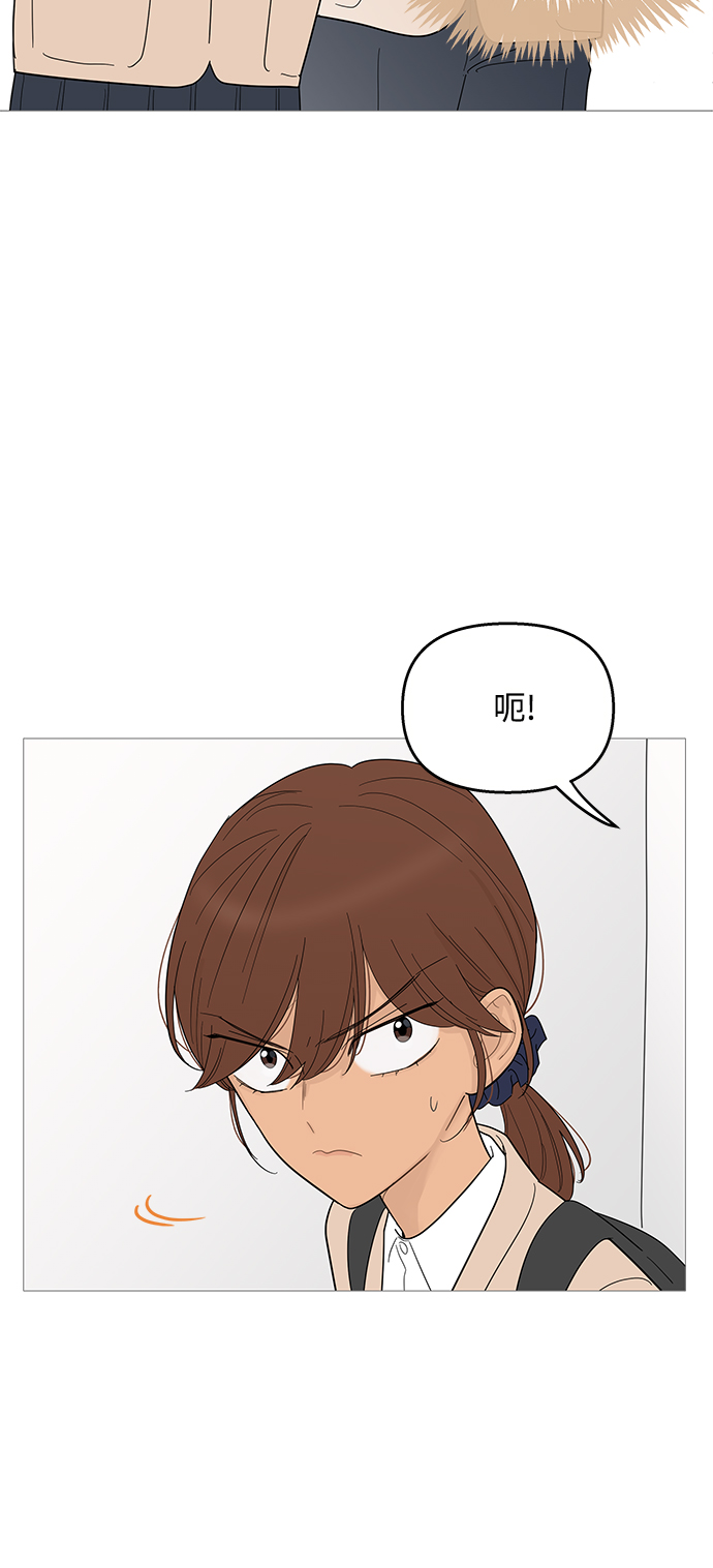 第96话34