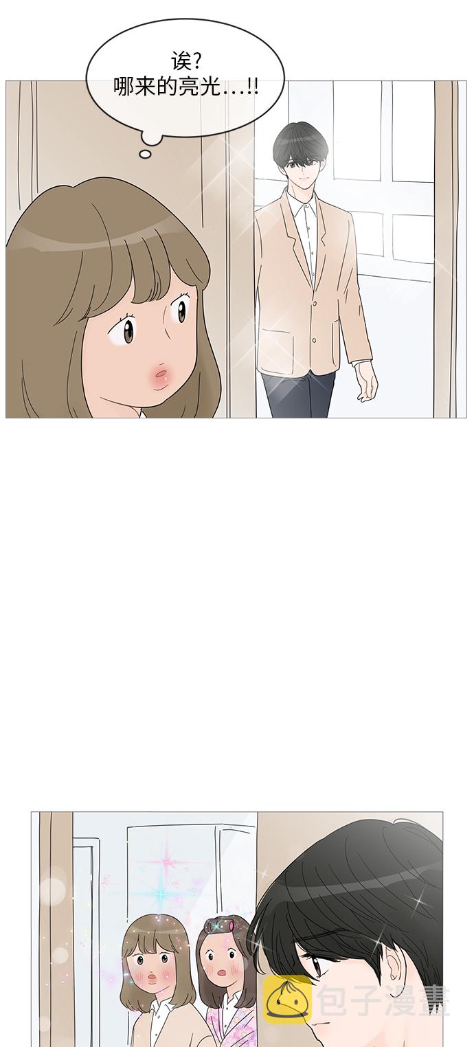 第57话21
