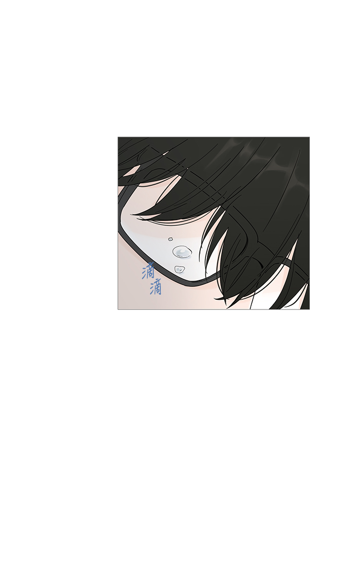 第15话8