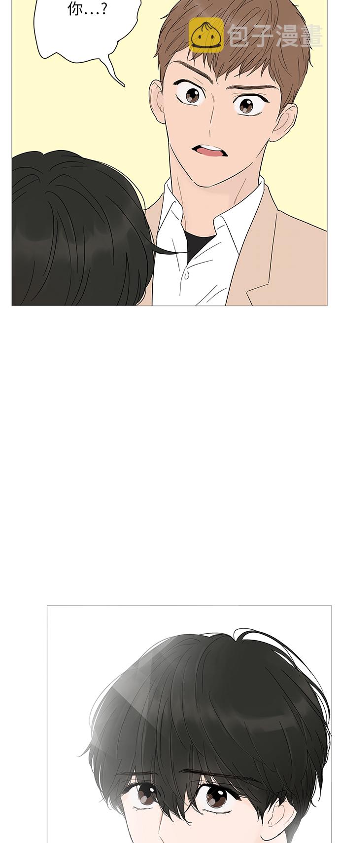 第23话49