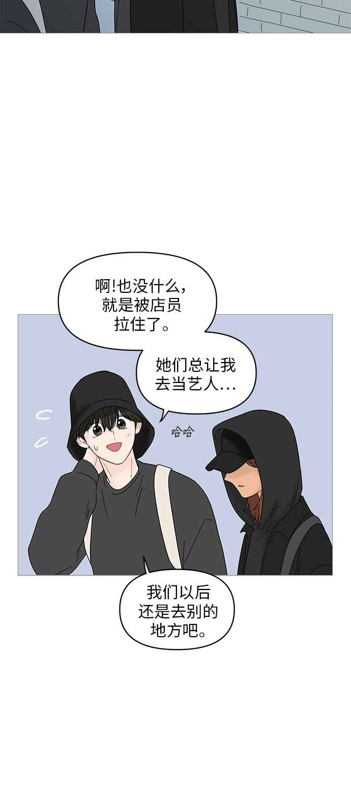 第50话26