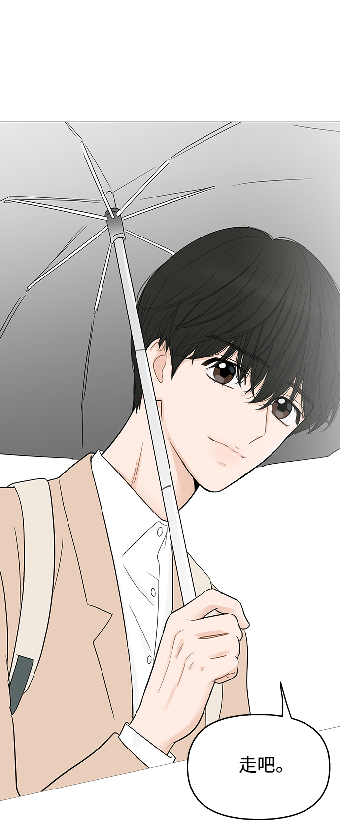 第103话39