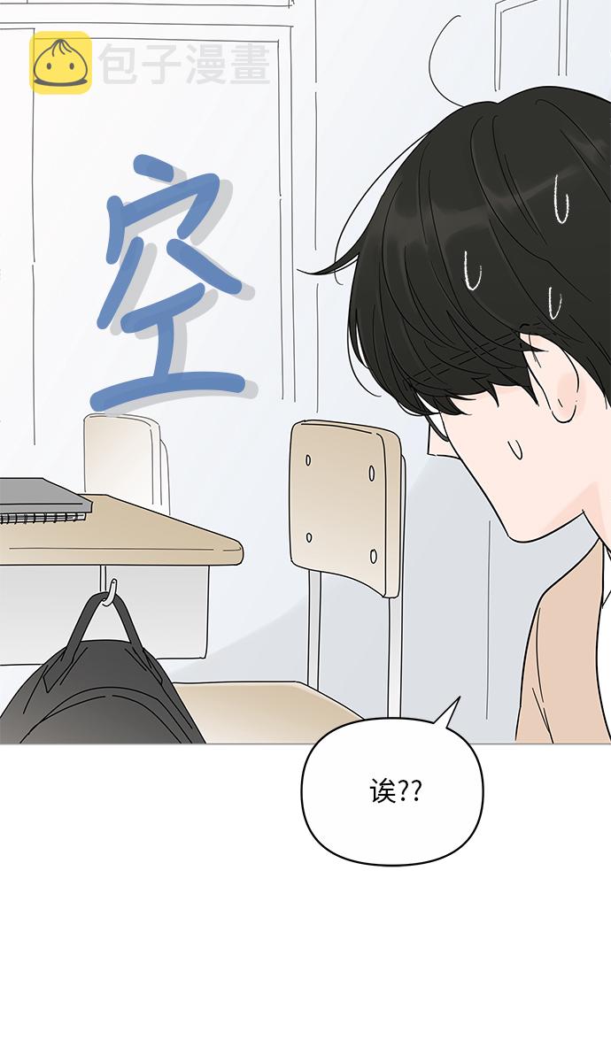 第15话42