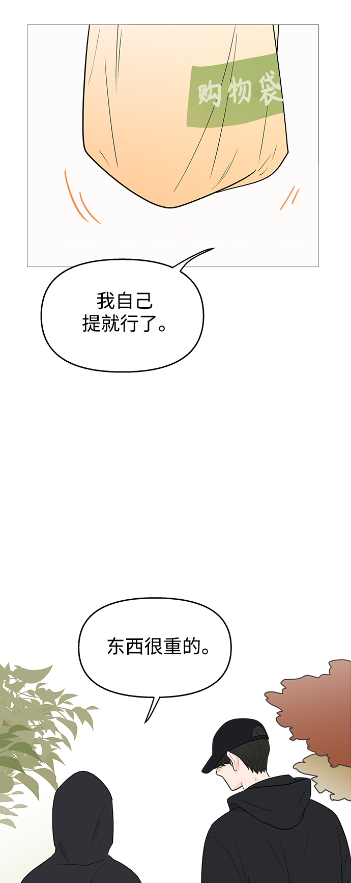第102话1
