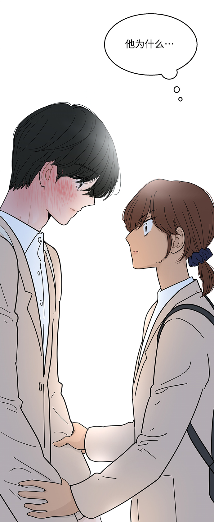 第100话42