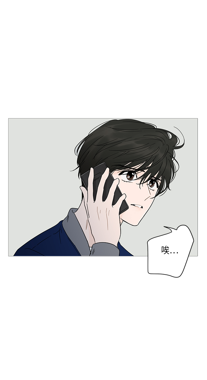 第12话12