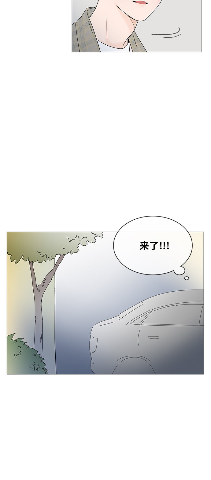 第20话26