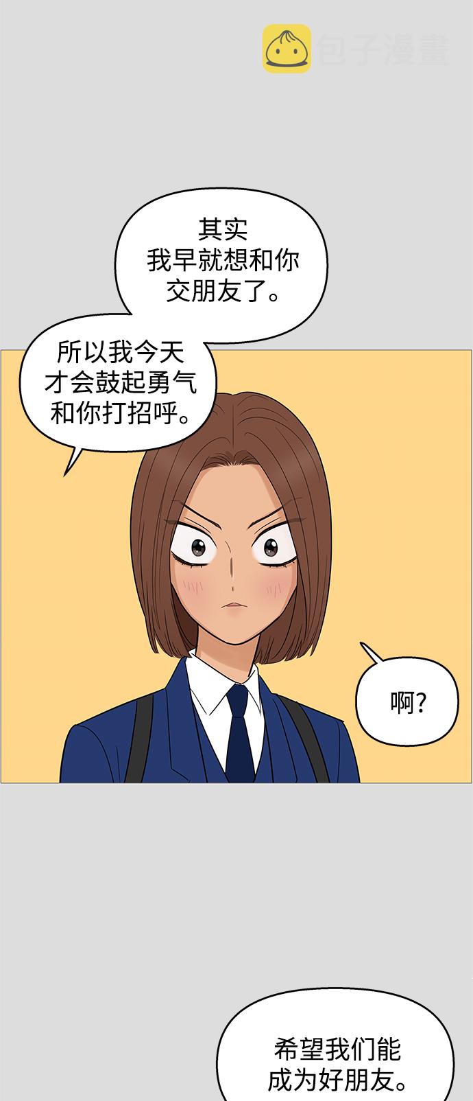 第103话5