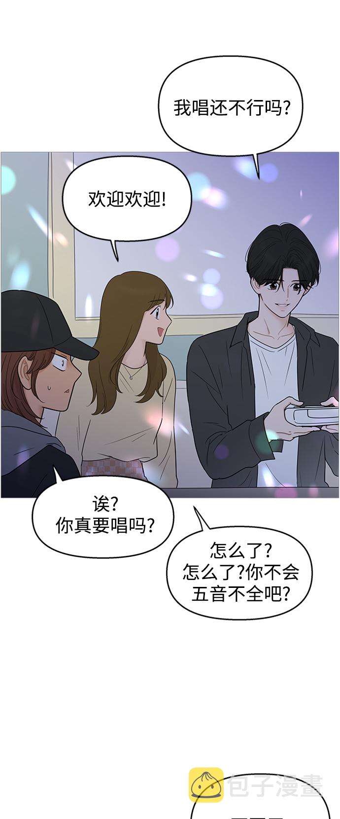 第107话17