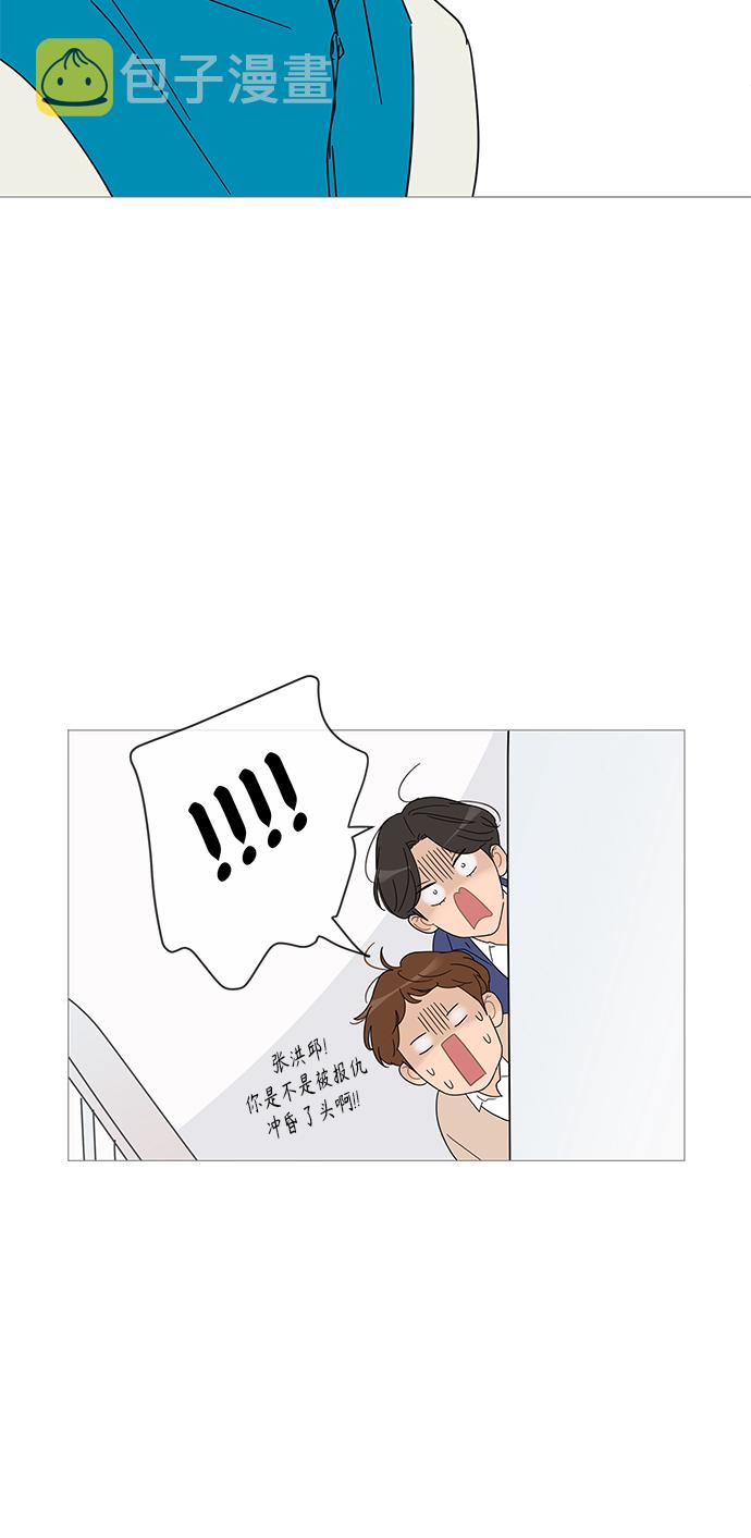 第40话23