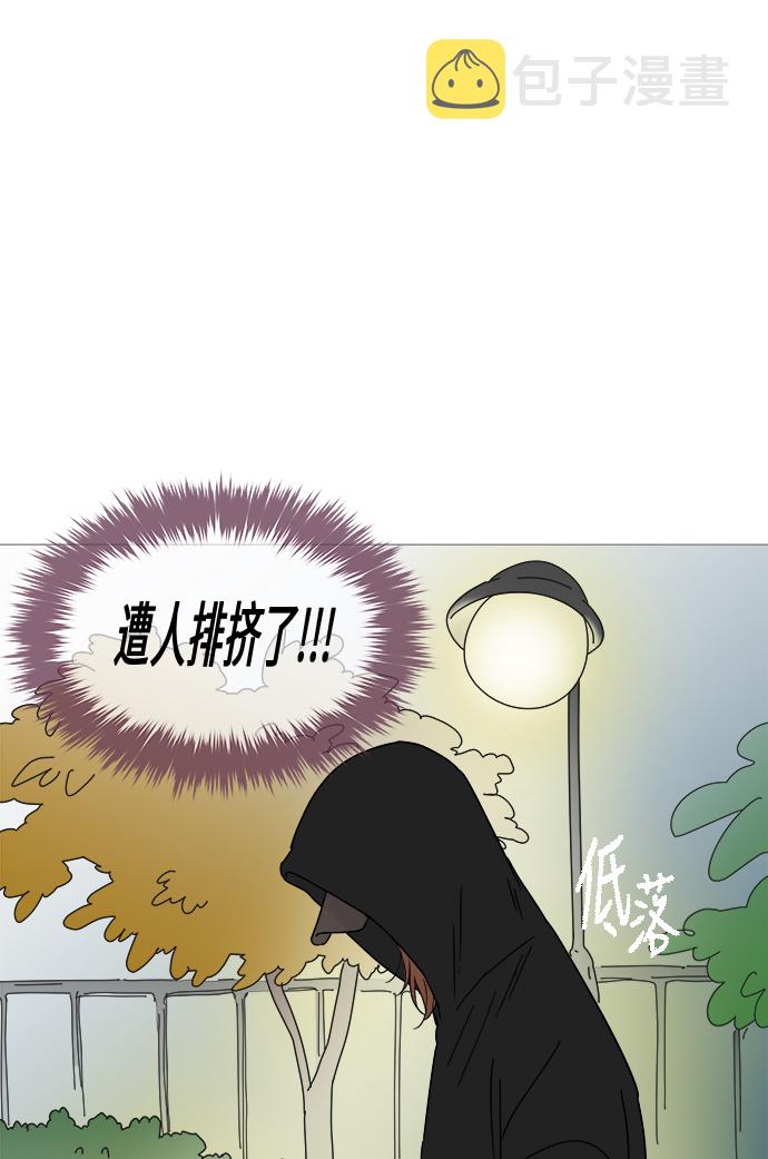 第11话31