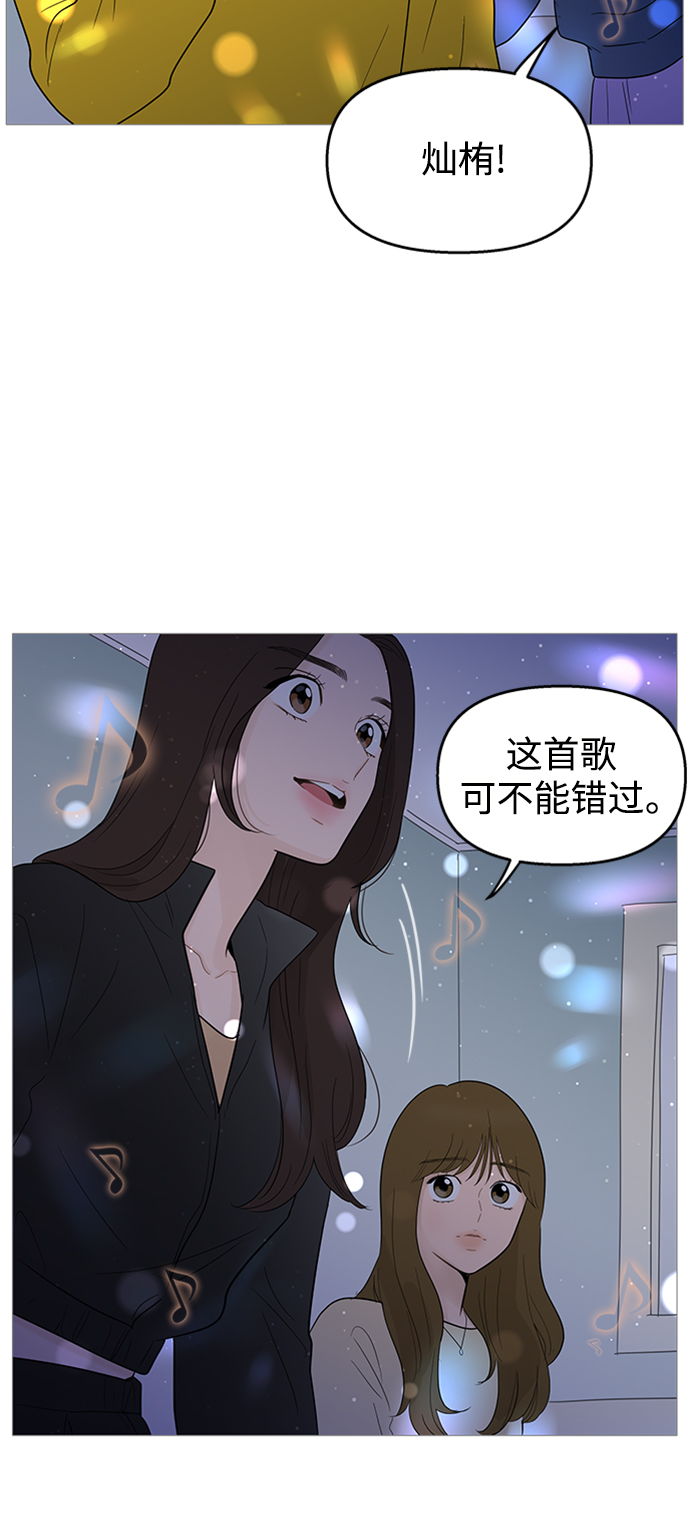 第108话17