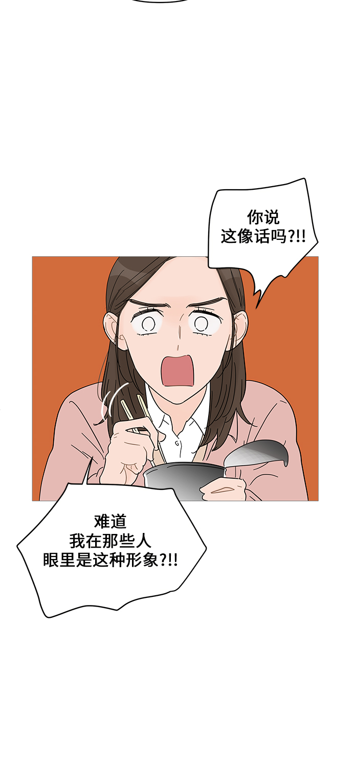 第55话8