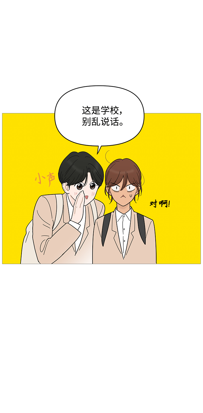 第80话33