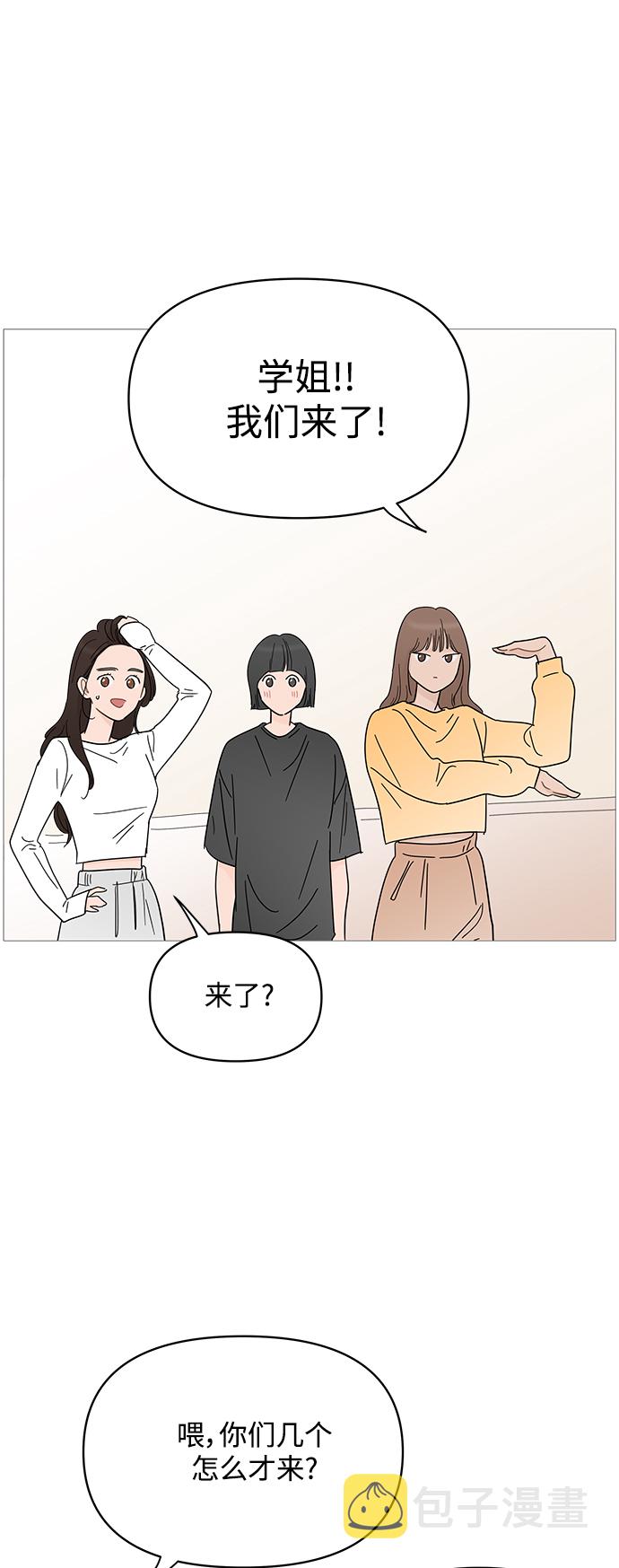 第76话37
