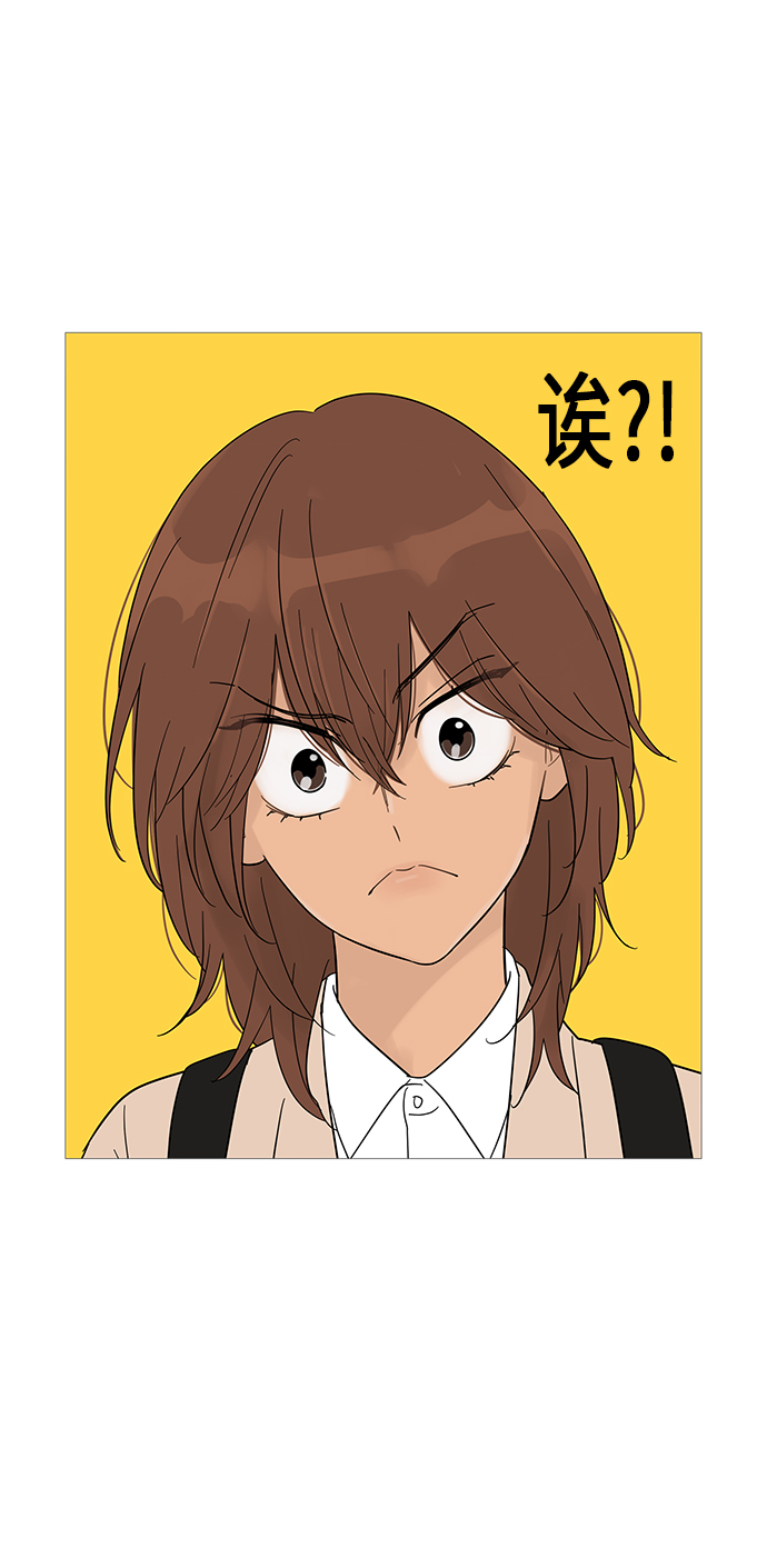 第31话11
