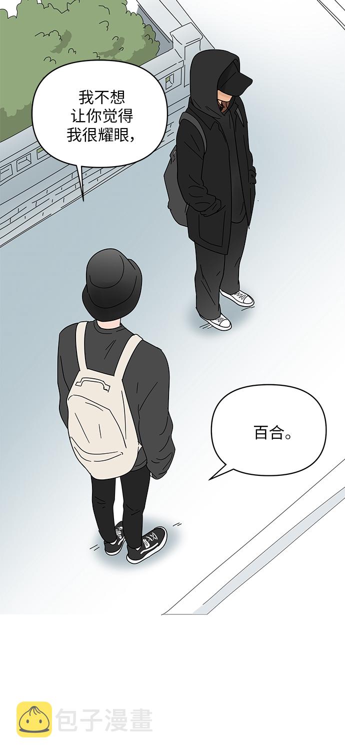 第51话1