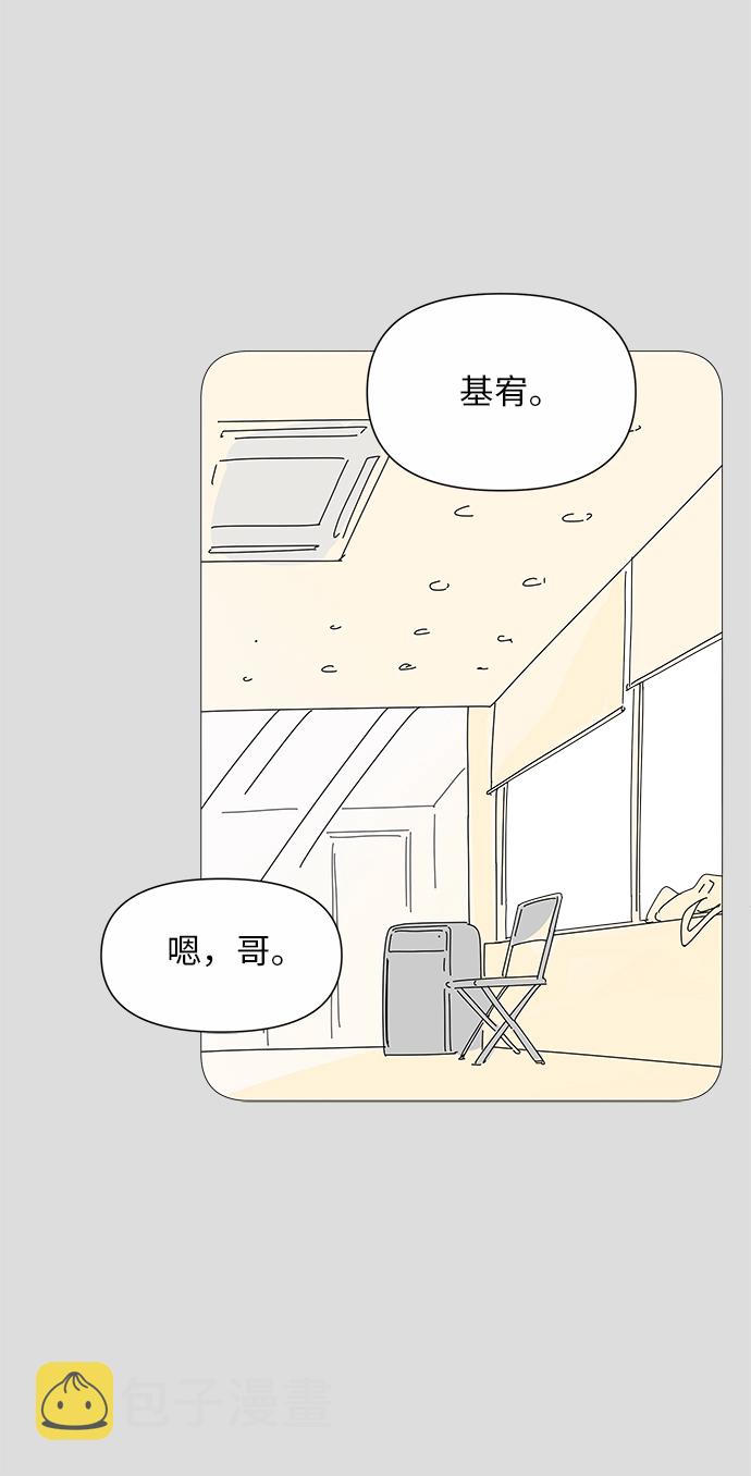 第30话9