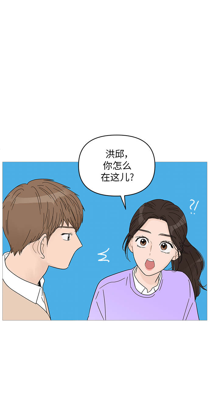 第59话22