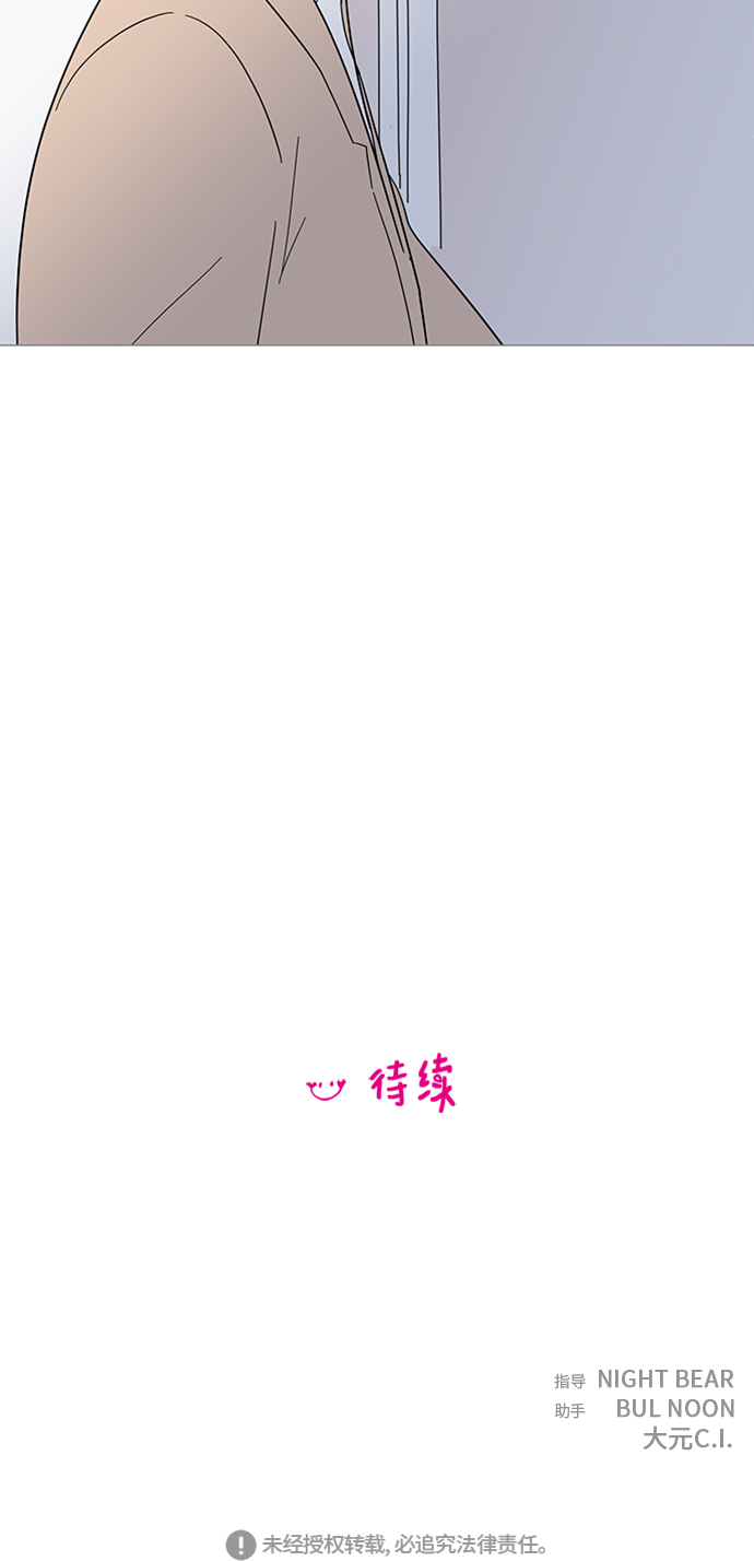 第43话56