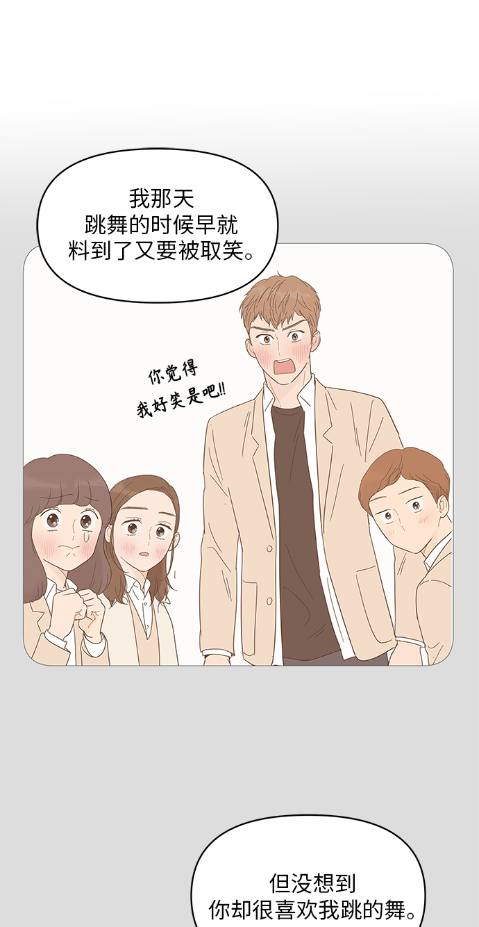 第44话15