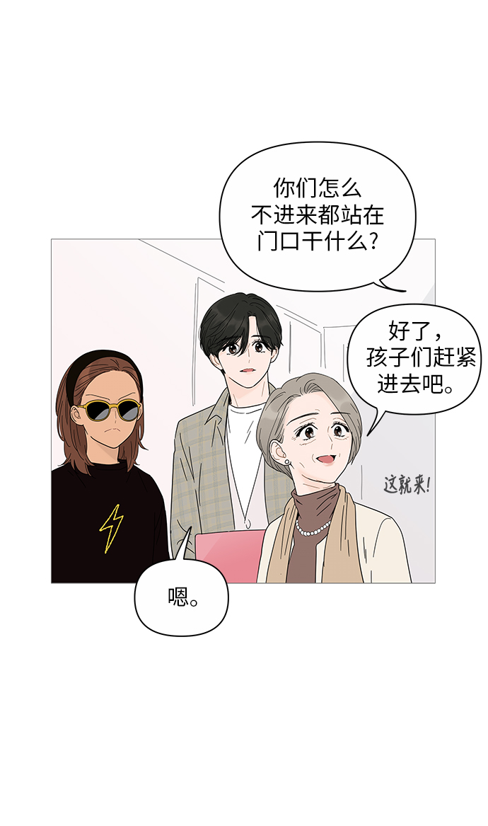 第19话27