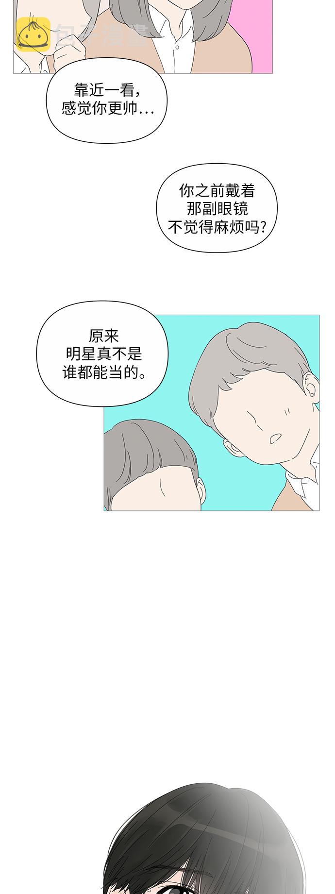 第29话35