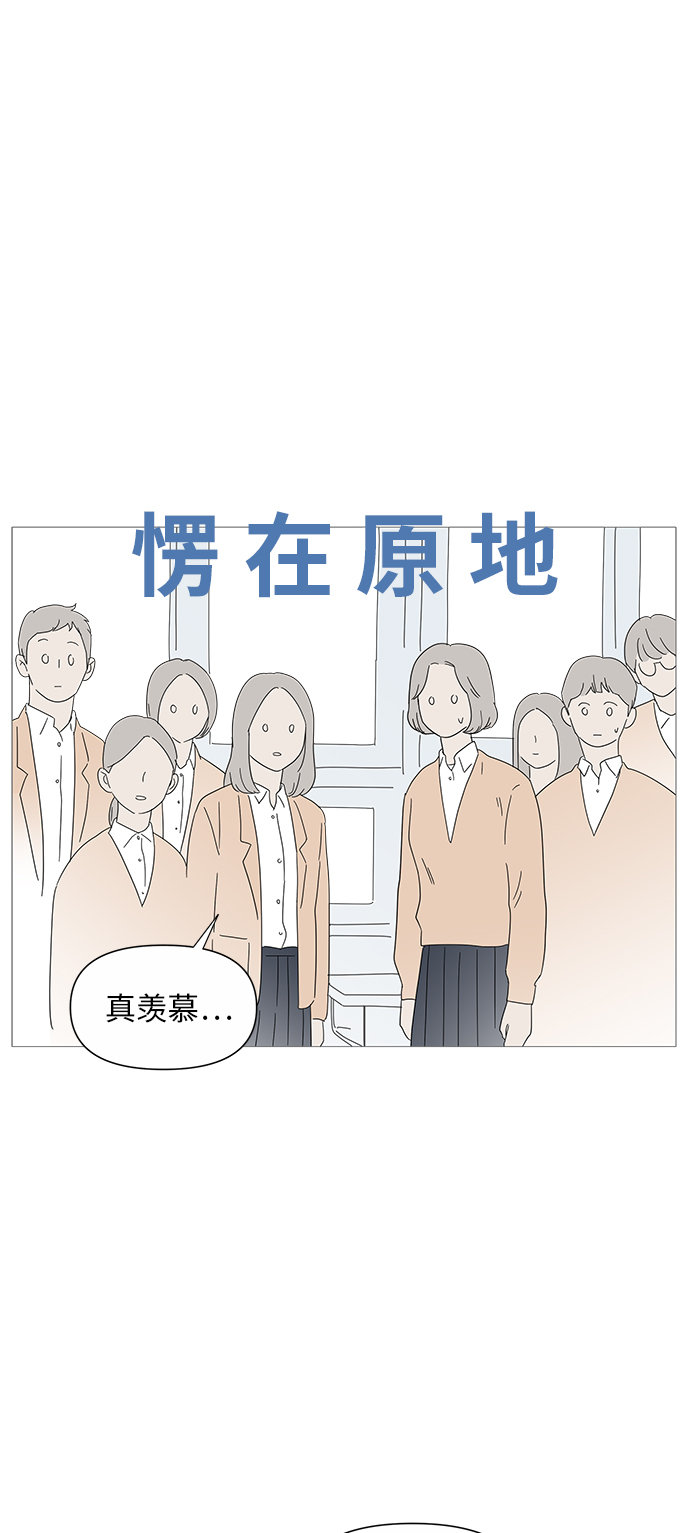 第30话22