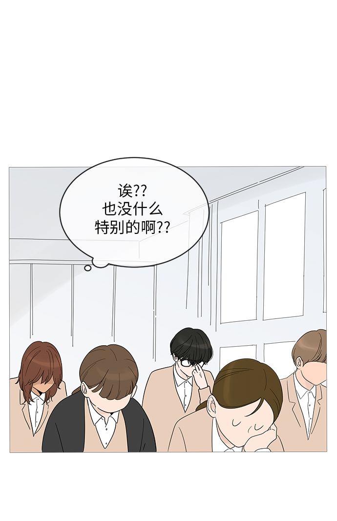 第15话37