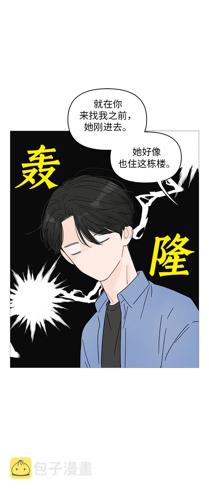 第65话10