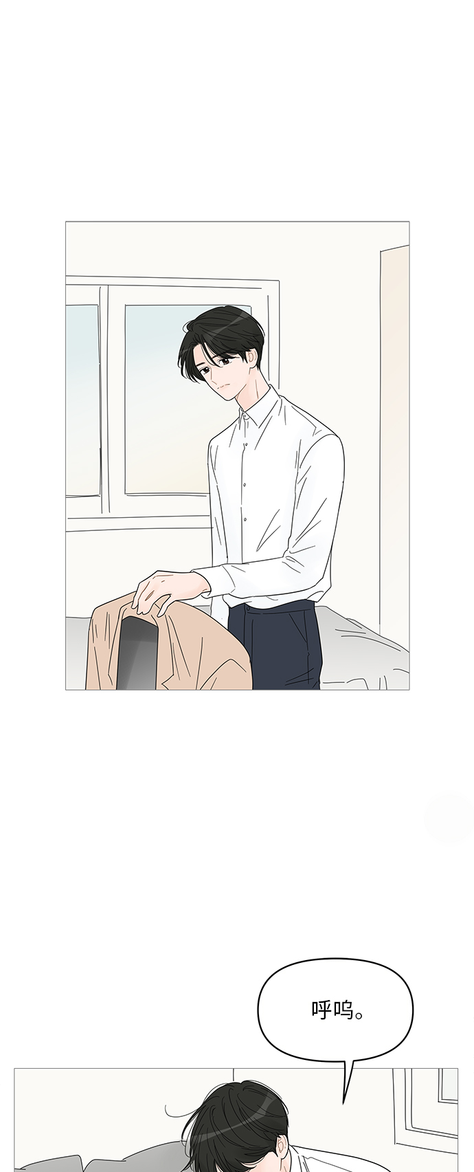 第57话31