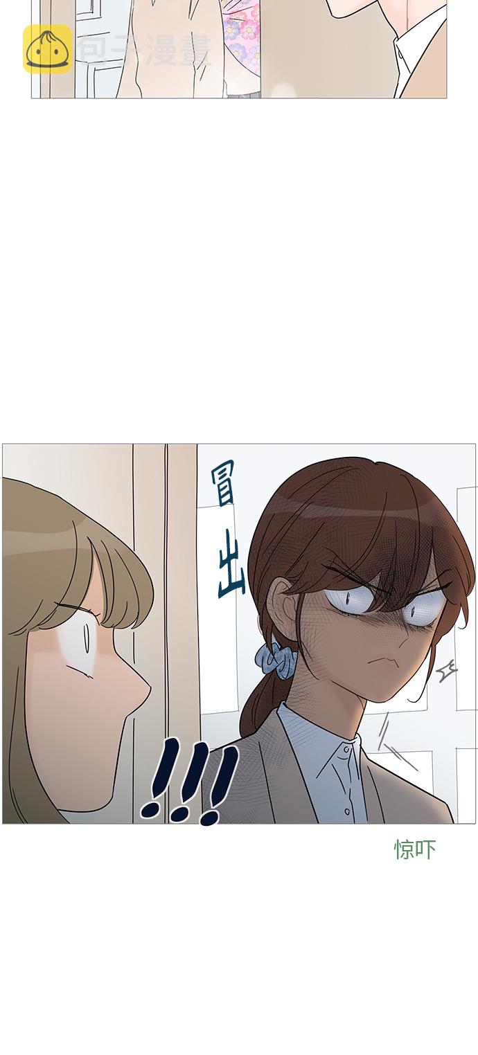 第57话22